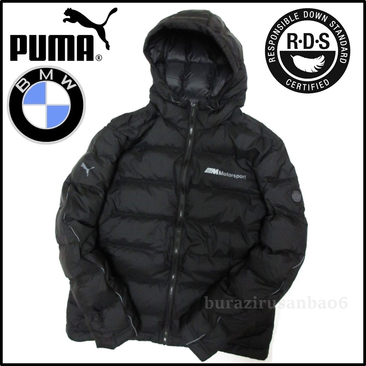 未使用◇定価33,000円 プーマ PUMA×BMW コラボ ダウンジャケット  
