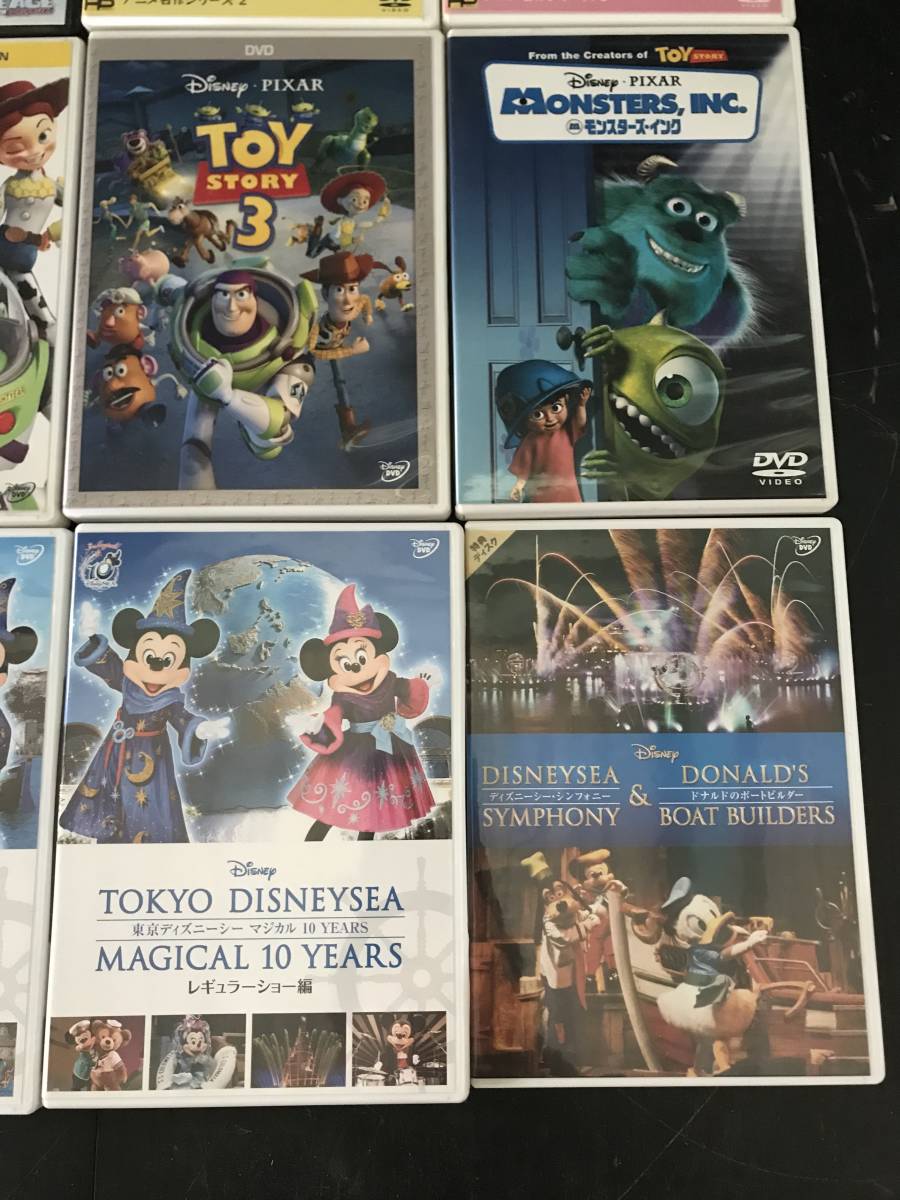 Dvdセット 子供用 ディズニー トイストーリー 名作アニメ まとめてセット ディズニー 売買されたオークション情報 Yahooの商品情報をアーカイブ公開 オークファン Aucfan Com