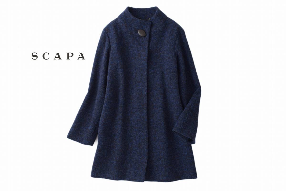 美品☆素敵238☆SCAPAスキャパ8万☆38size/9号☆コート