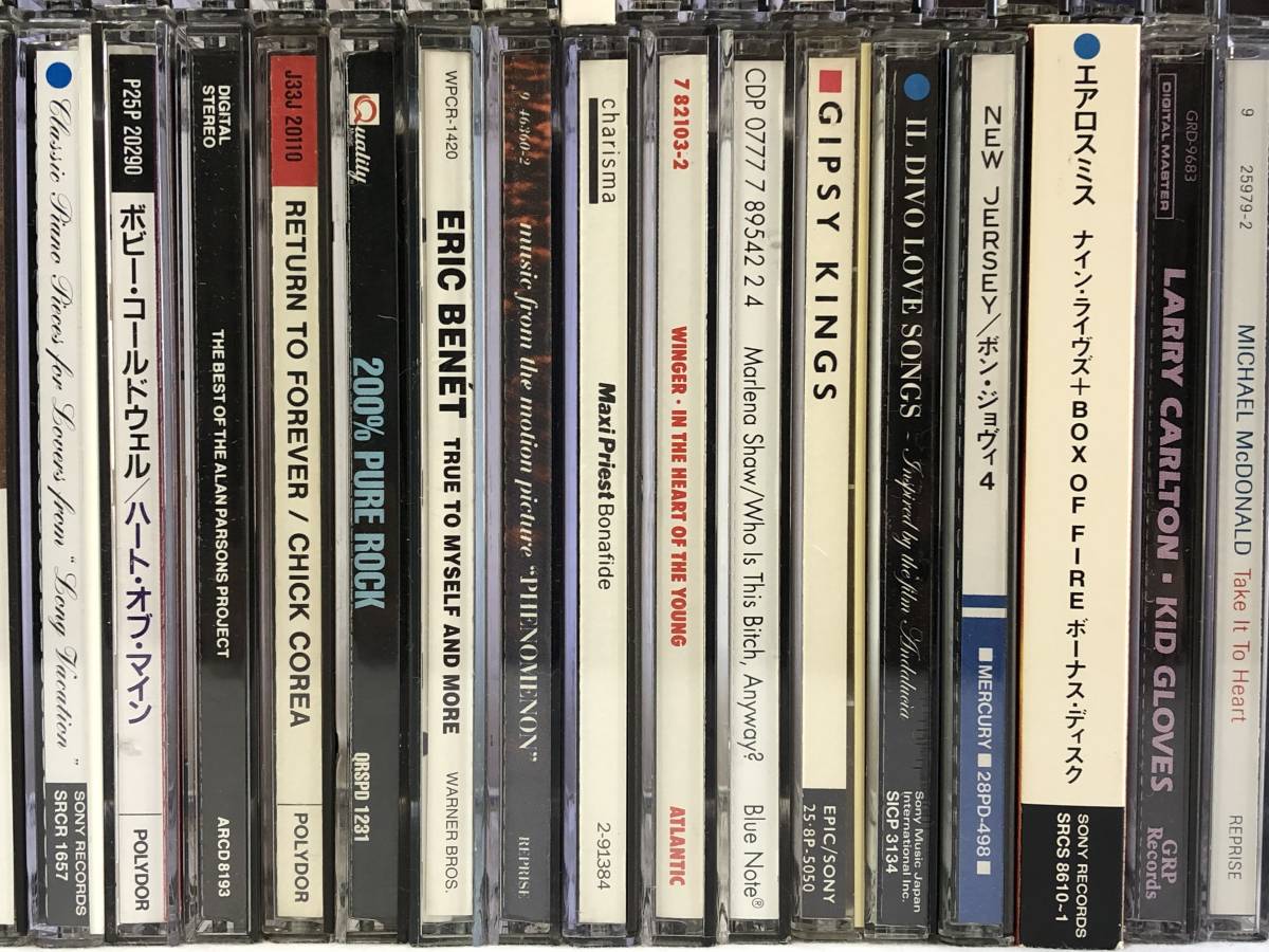 洋楽 CD まとめ売り ロック ジャンル色々 邦楽 クラシック 大量 90年代