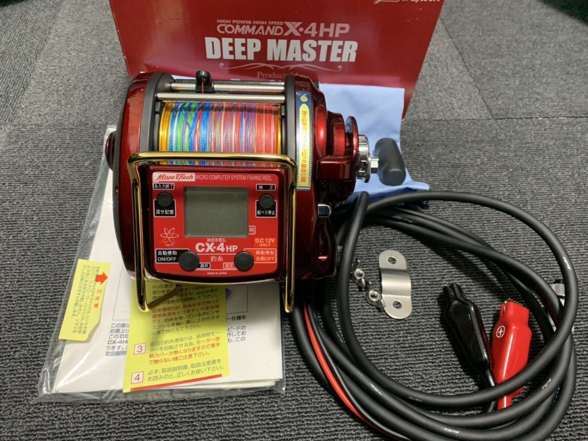 ミヤエポック コマンドCX4HP ディープマスター実釣未使用品 レア