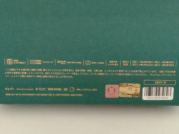 MEMORIES BTS 0 DVD 公式通販 OF 日本語字幕付き Records DVDs 1