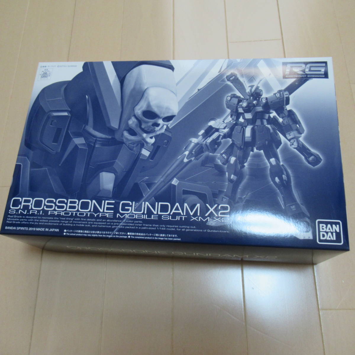 【最新作，セール】 送込 プレミアムバンダイ限定 RG クロスボーンガンダム X2 プレバン ガンダム ガンプラ 骨(機動戦士ガンダム)｜売買されたオークション情報、yahooの商品情報をアーカイブ公開 - オークファン 機動戦士ガンダム