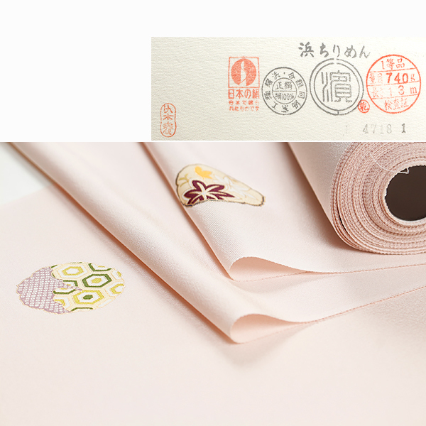 【和遊館】KKF020　仕立付！京都「万葉染織」浜ちりめん染め小紋着尺