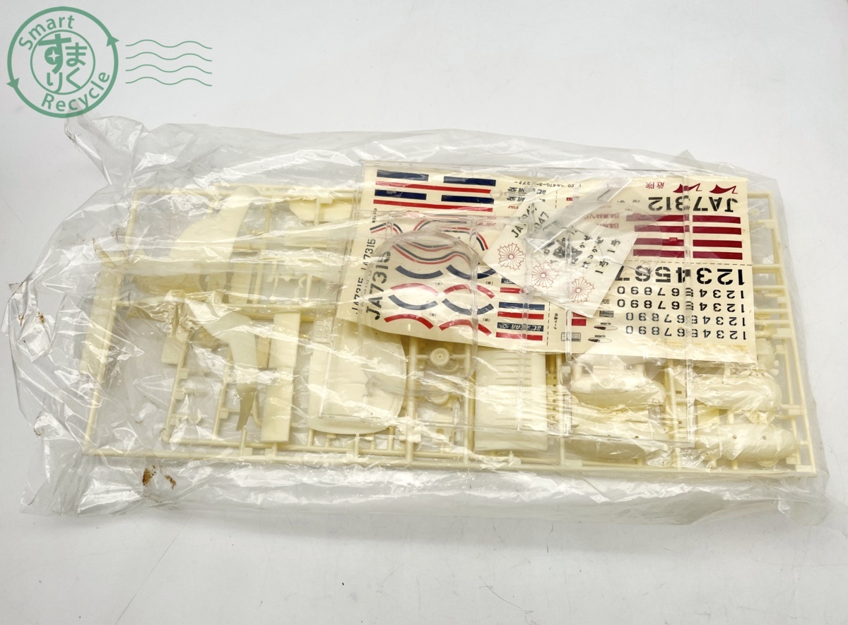 0150217 1円～ Gマーク BELL47G-2 HELICOPTER ベル47G-2 ヘリコプター  