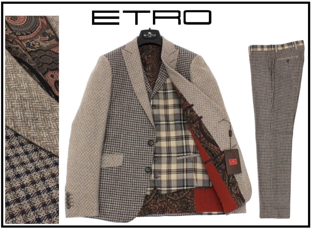 40万新品◆48=M◆エトロジャパン◆ヘリンボーン×チェック柄3ピーススーツ【ETRO】1円