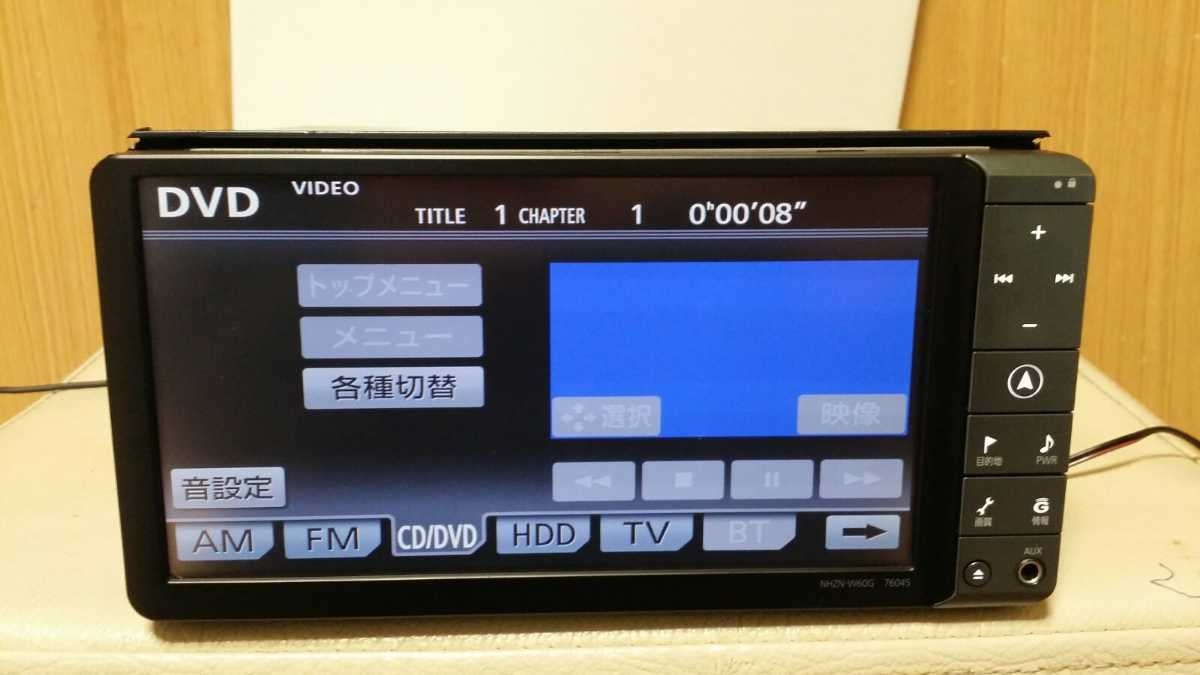 NHZN-W60G HDDナビ トヨタ - トヨタ純正HDDナビ トヨタ純正 トヨタ純正