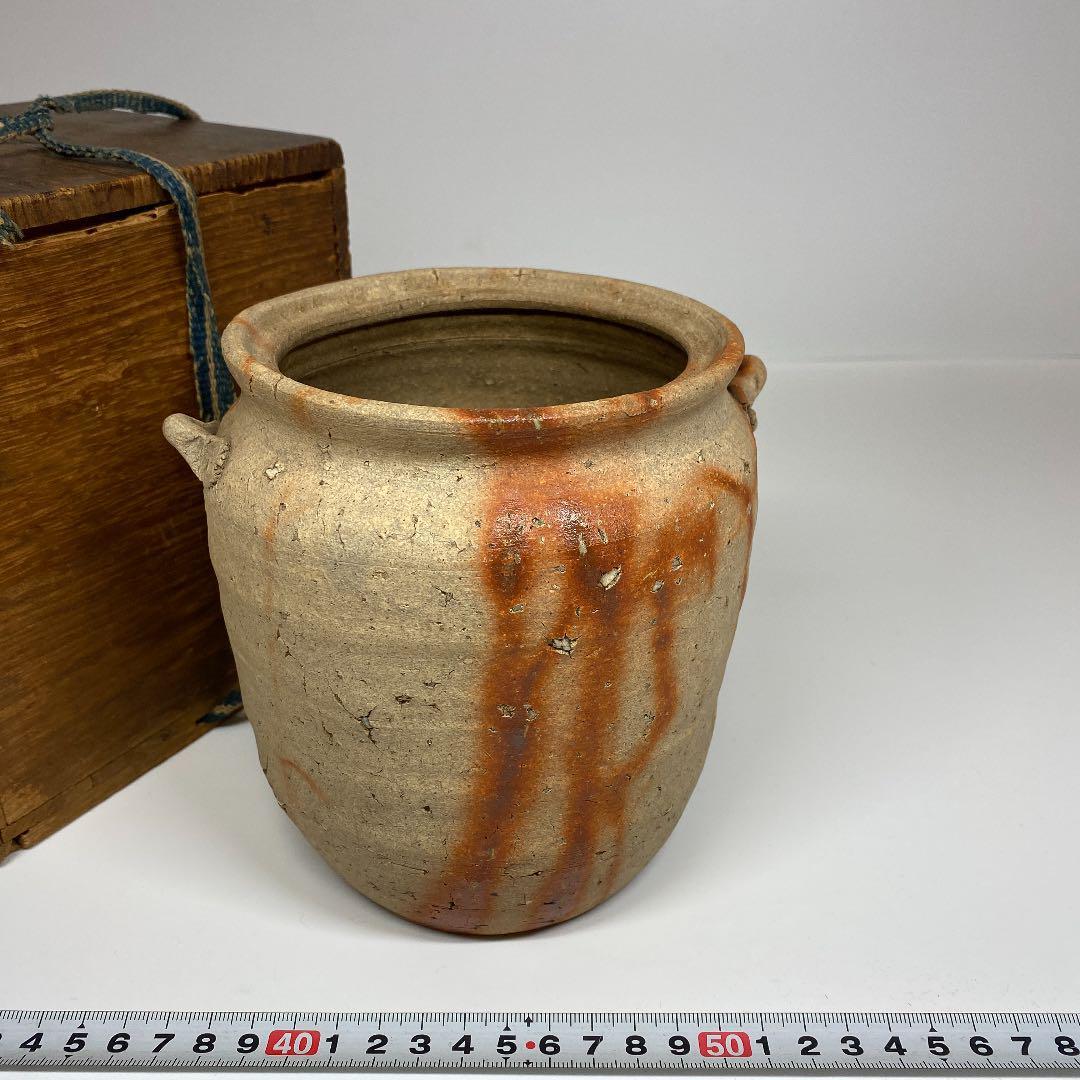 桃山～江戸時代 古備前火襷水指 木箱付 高さ14.8cm西s2-1129⑥タコヒ