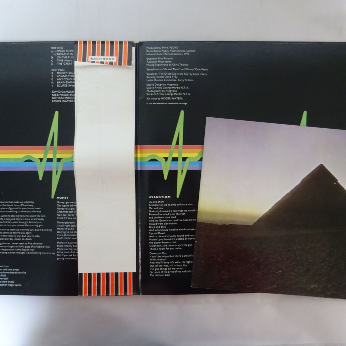 帯付 Pink Floyd ピンク フロイド The Dark Side Of The Moon 狂気 Pink Floyd 売買されたオークション情報 Yahooの商品情報をアーカイブ公開 オークファン Aucfan Com