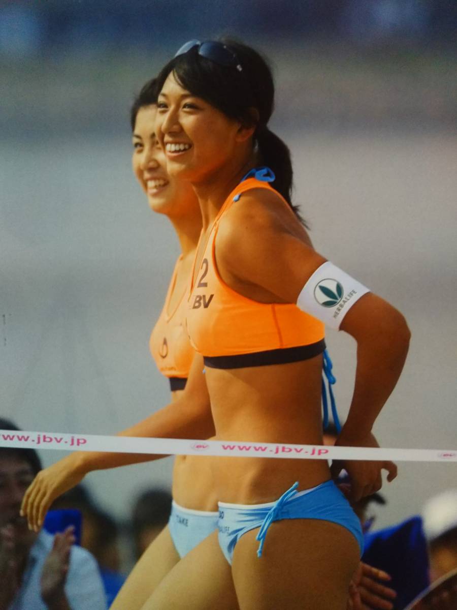 ビーチバレー選手 浅尾 美和 切り抜き 7P(タレント)｜売買された