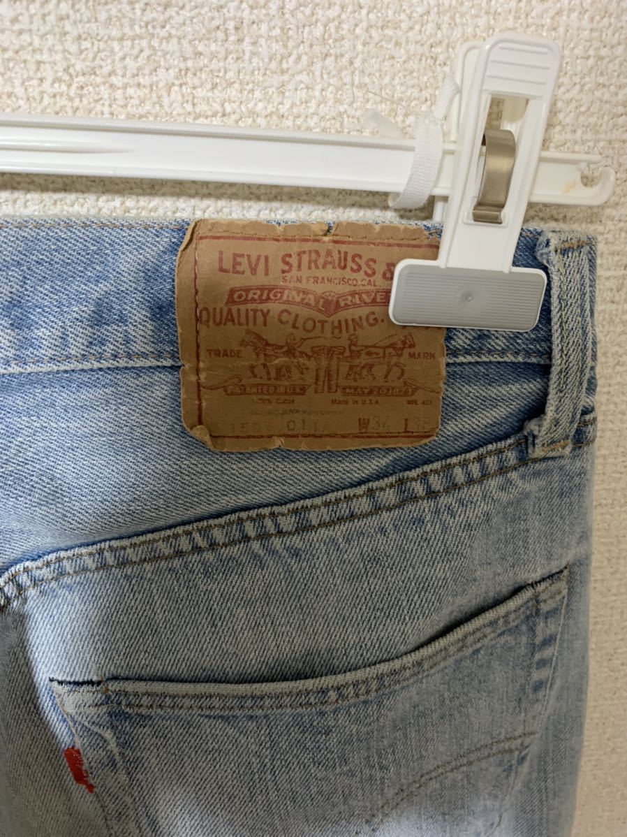 珍品 激レア Levi''s リーバイス 66前期 ピンク耳 501 赤耳 501xx bige