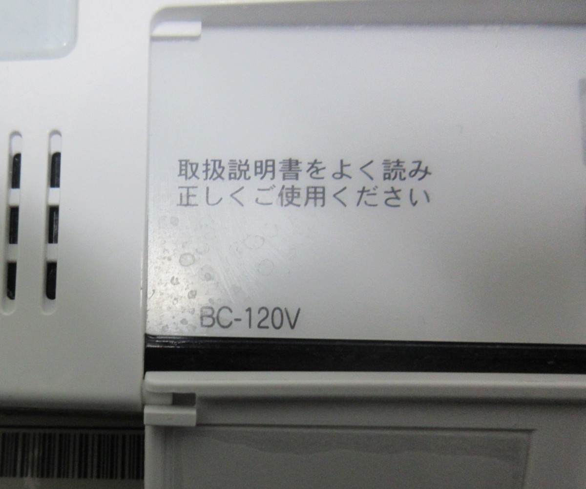 7435 リモコン付き！中古 リンナイ エコジョーズ LPGプロパンガス 給湯 