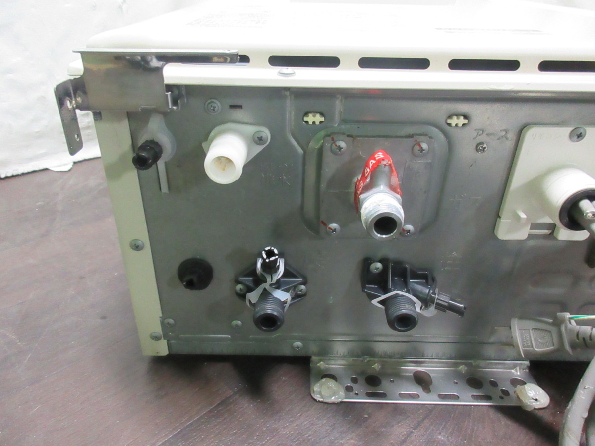 7435 リモコン付き！中古 リンナイ エコジョーズ LPGプロパンガス 給湯 