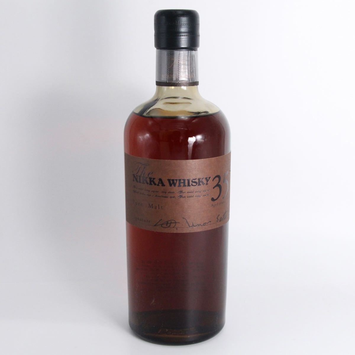 未開栓】 NIKKA ニッカ 竹鶴 35年 竹鶴ノート モルトウィスキー 木箱  