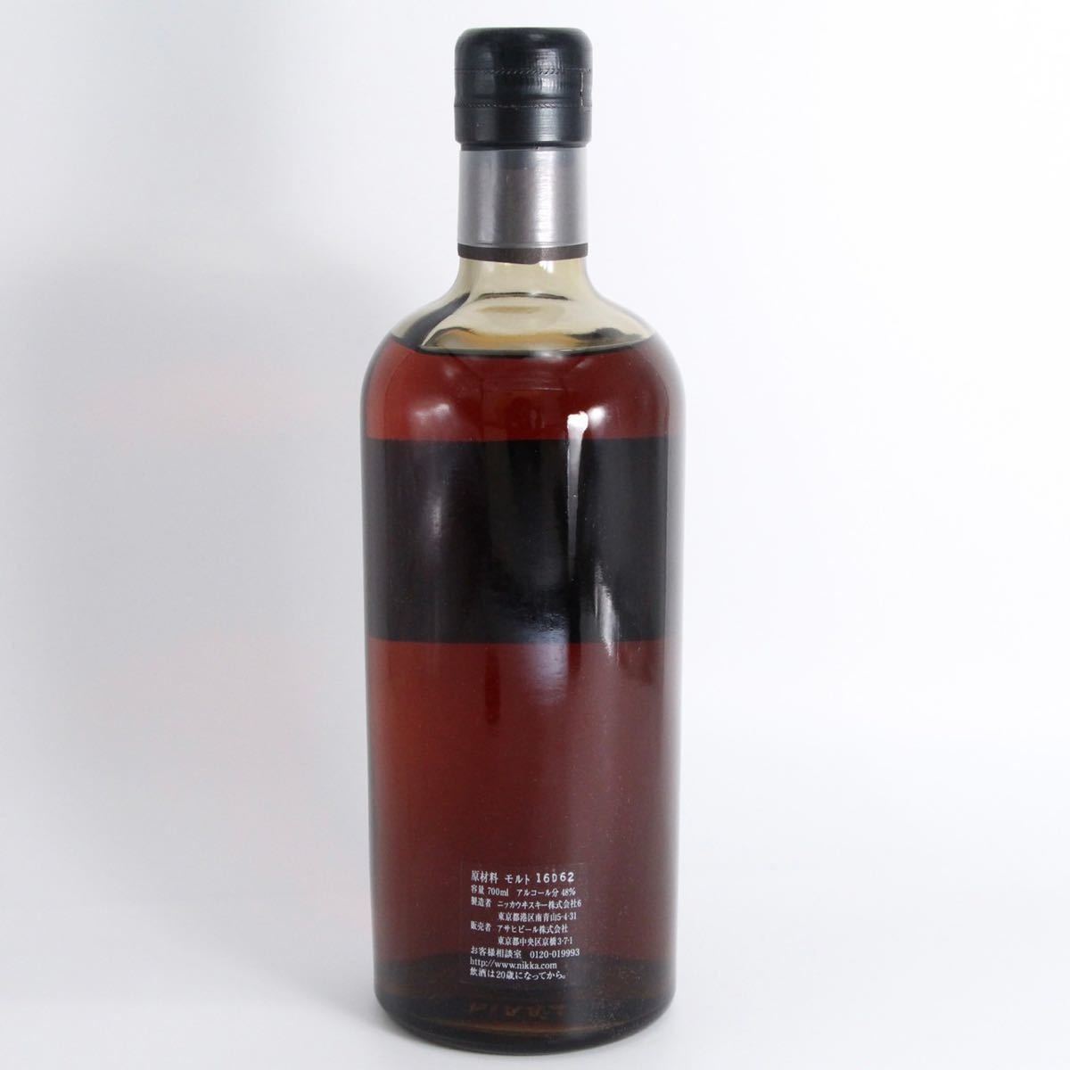 竹鶴ノート 2冊で1セット✖️2 NIKKA 竹鶴 ブラックラベル ピュア