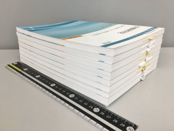 美品 医療経営士テキスト 第3版 初級 8冊セット 日本医療企画