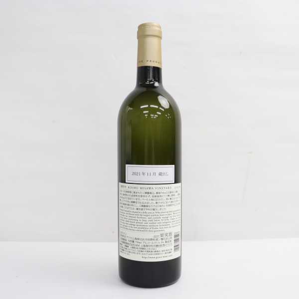 GRACE（グレイス）三澤 甲州 2020 11.5％ 750ml X22A050027 【公式通販】