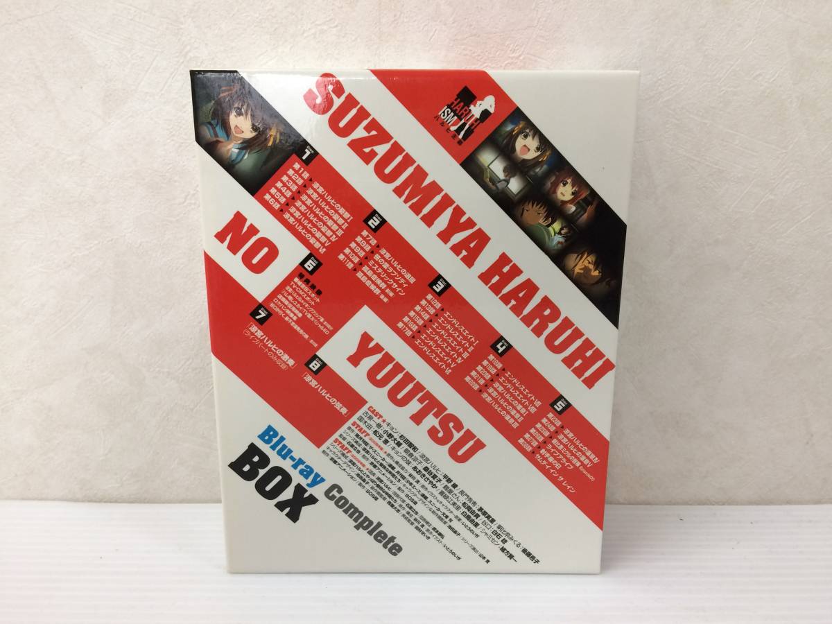 涼宮ハルヒの憂鬱 ブルーレイ コンプリート BOX [Blu-ray] 中古品