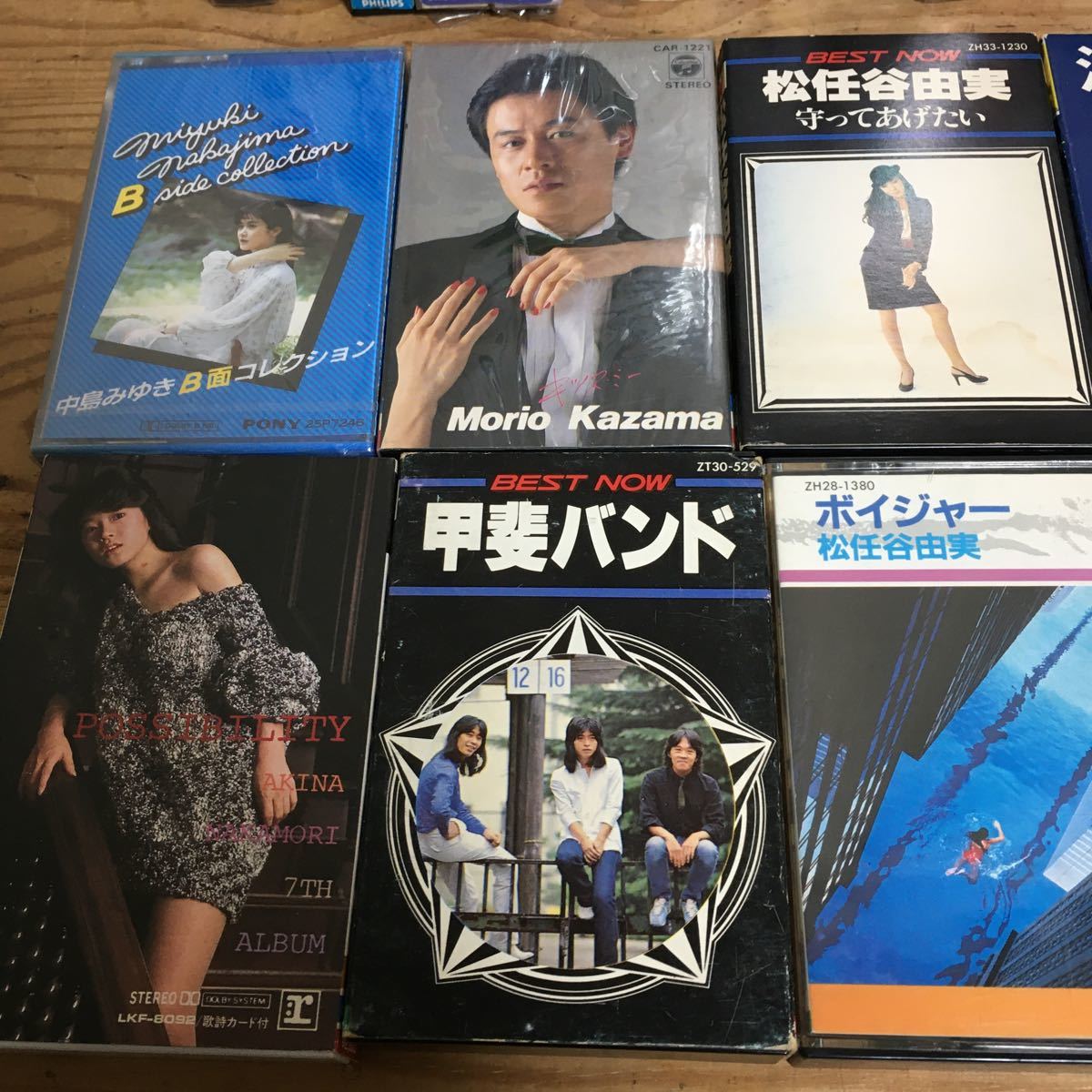 カセットテープ 松任谷由実 中森明菜 柏原芳恵 中島みゆき 甲斐バンド 