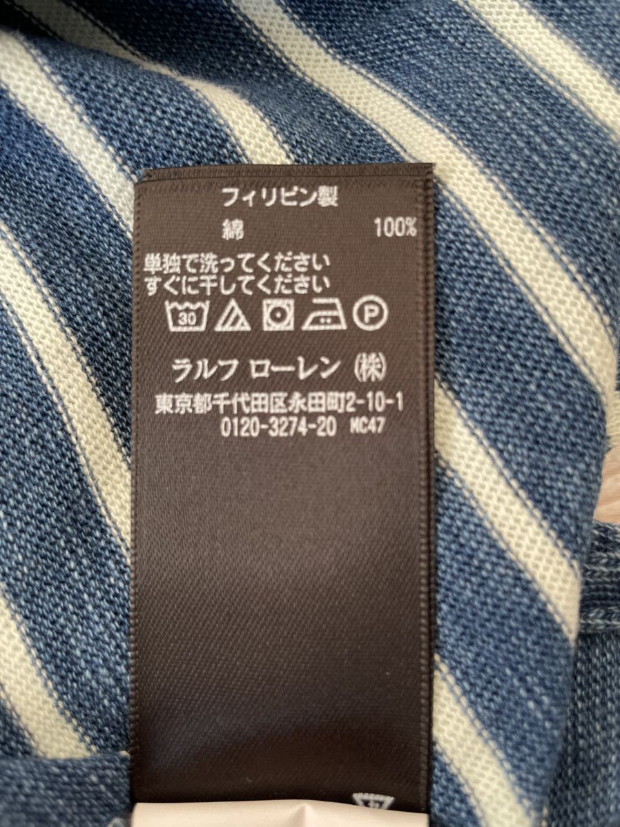 ダブルアールエル RRL ボーダー ウールマフラー インディゴ染め ダブル