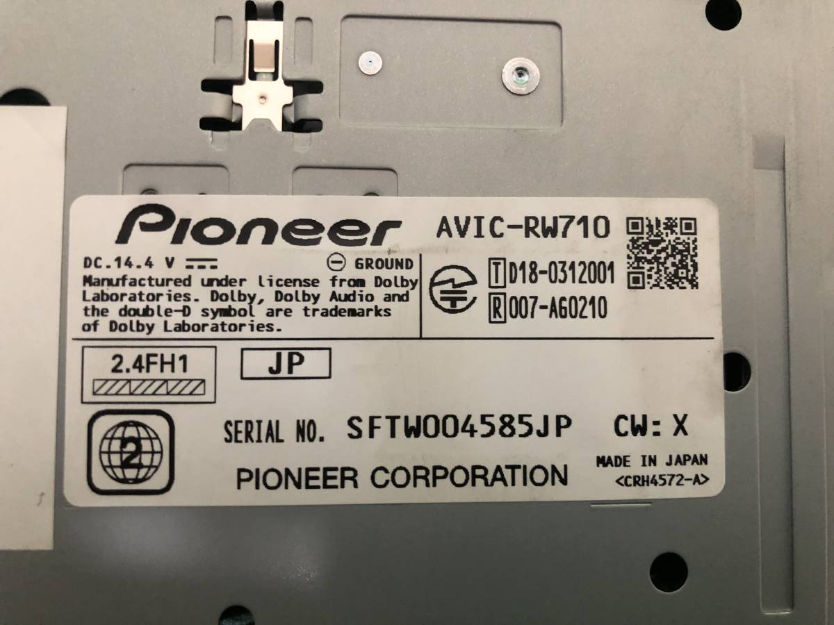 carrozzeria カロッツェリア AVIC-RW710 2019年 地図データ 楽ナビ 