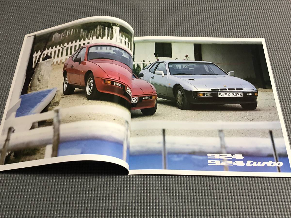 ポルシェ911 924 928 カタログ ポルシェ カタログ Porsche 諸元表付き 1981年 924⁄⁄911SC⁄⁄928 924
