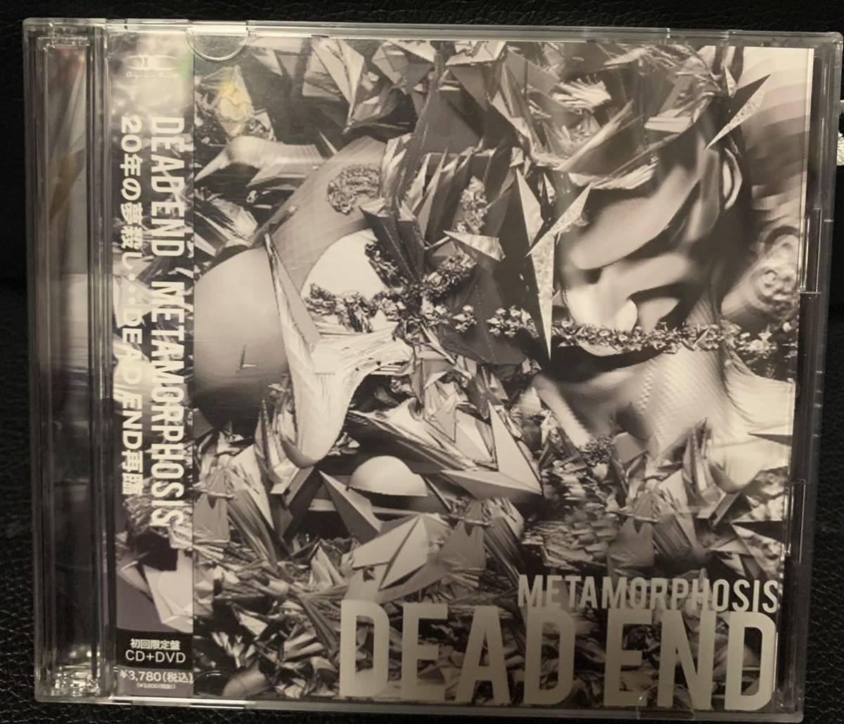 END DEAD - METAMORPHOSIS CD+DVD METAMORPHOSIS(初回生産限定盤