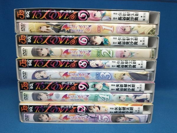 To LOVEる-とらぶる- ダークネス DVD付き予約限定版 5,6,8,9,12巻 5冊
