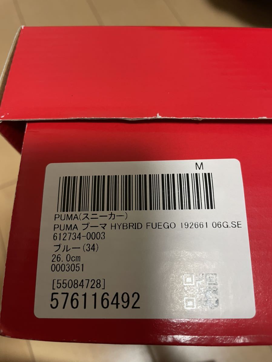 試し履きのみ美品 メンズ男性 PUMA プーマ ハイブリッド フエゴ スニーカー ランニングシューズ 192661-06 26.0cm 定価9，900円相当