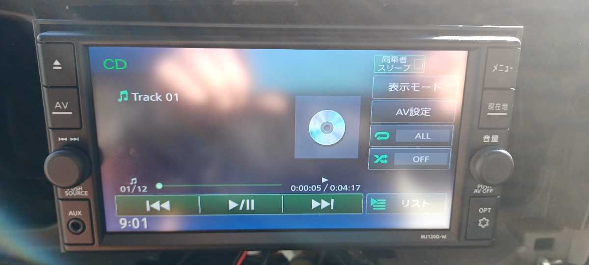 日産純正ナビ MJ120D-W Bluetooth フルセグ 【公式通販】