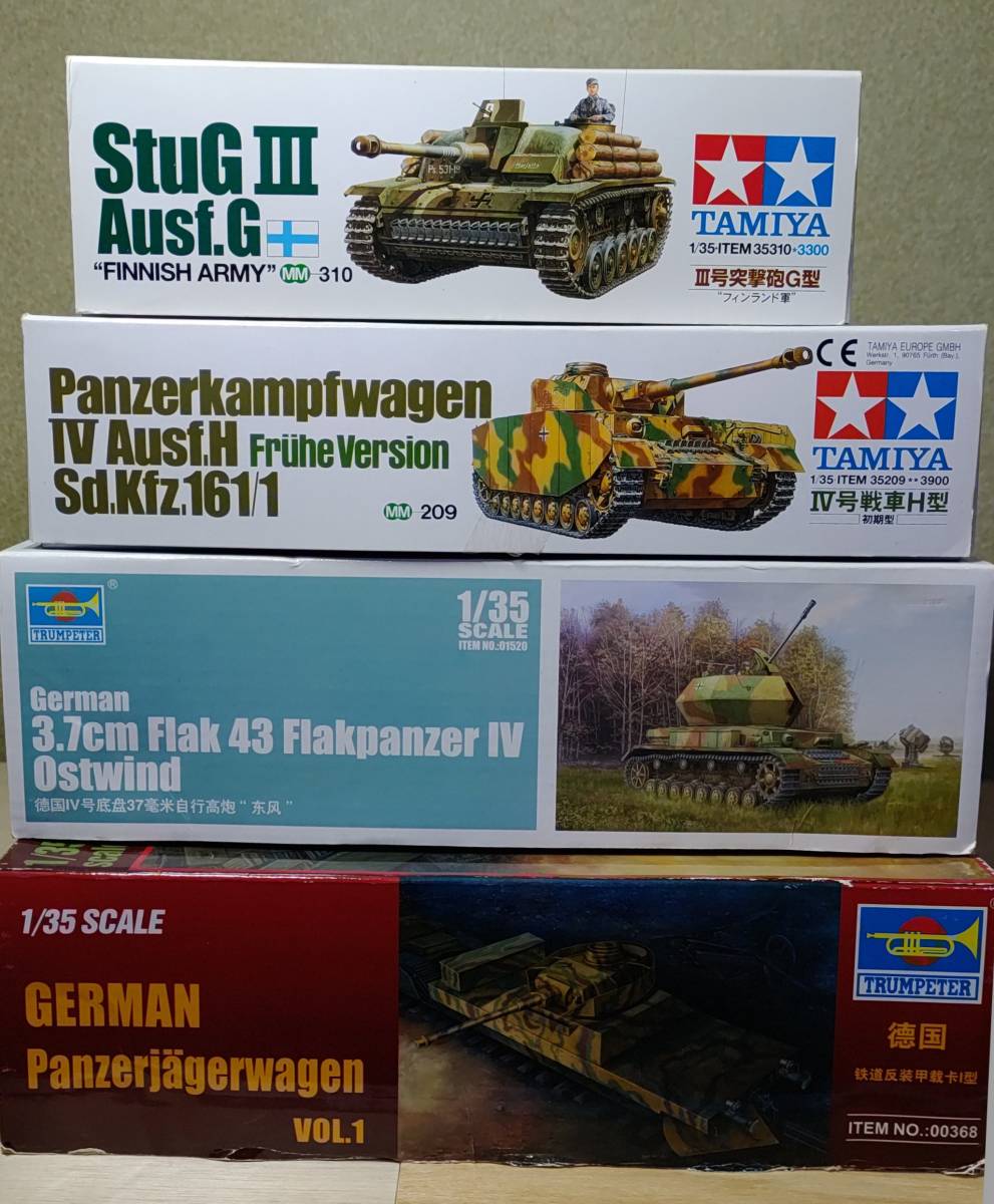 HOT，お得 戦車プラモデル4点セット オストヴィント パンツァーイェーガーワーゲン Ⅳ号 ３号突撃砲 タミヤ トランぺッター(主力戦車（MBT）)｜売買されたオークション情報、yahooの商品情報をアーカ 主力戦車（MBT）