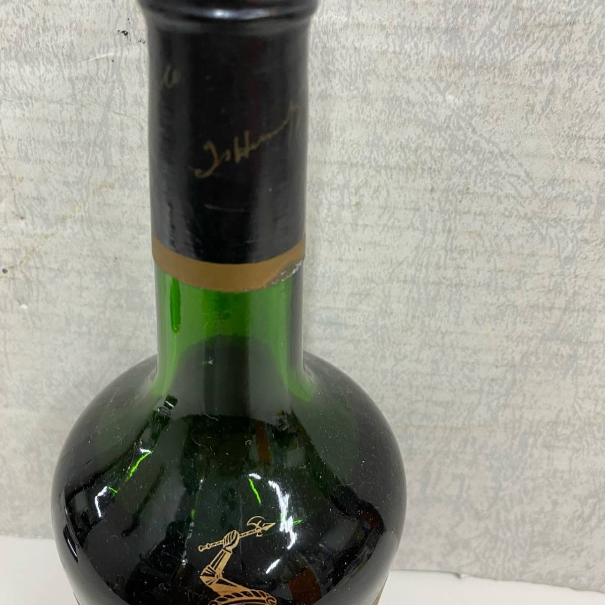 未開栓 お酒 HENNESSY ヘネシー VSOP リザーブ RESERVE コニャック