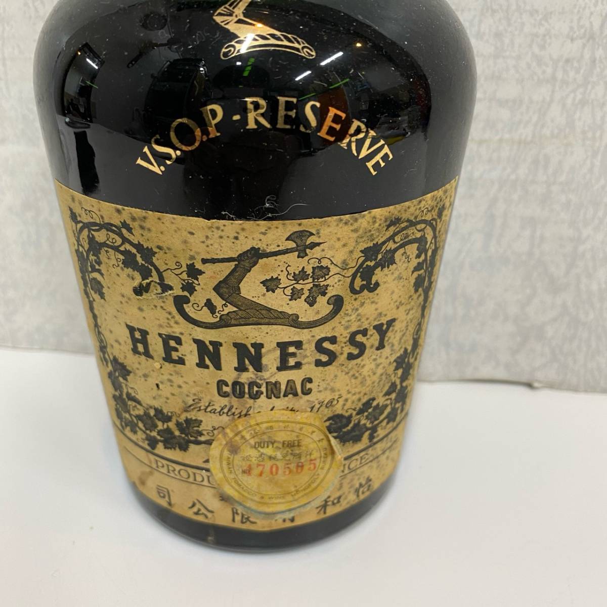 未開栓 お酒 HENNESSY ヘネシー VSOP リザーブ RESERVE コニャック