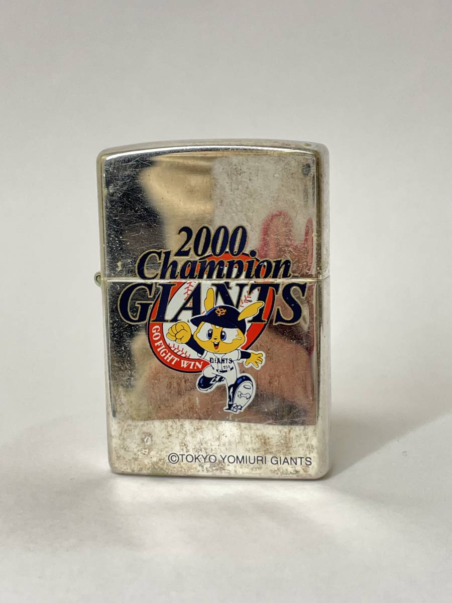 読売巨人軍2000年優勝記念Zippo 【公式ショッピングサイト】