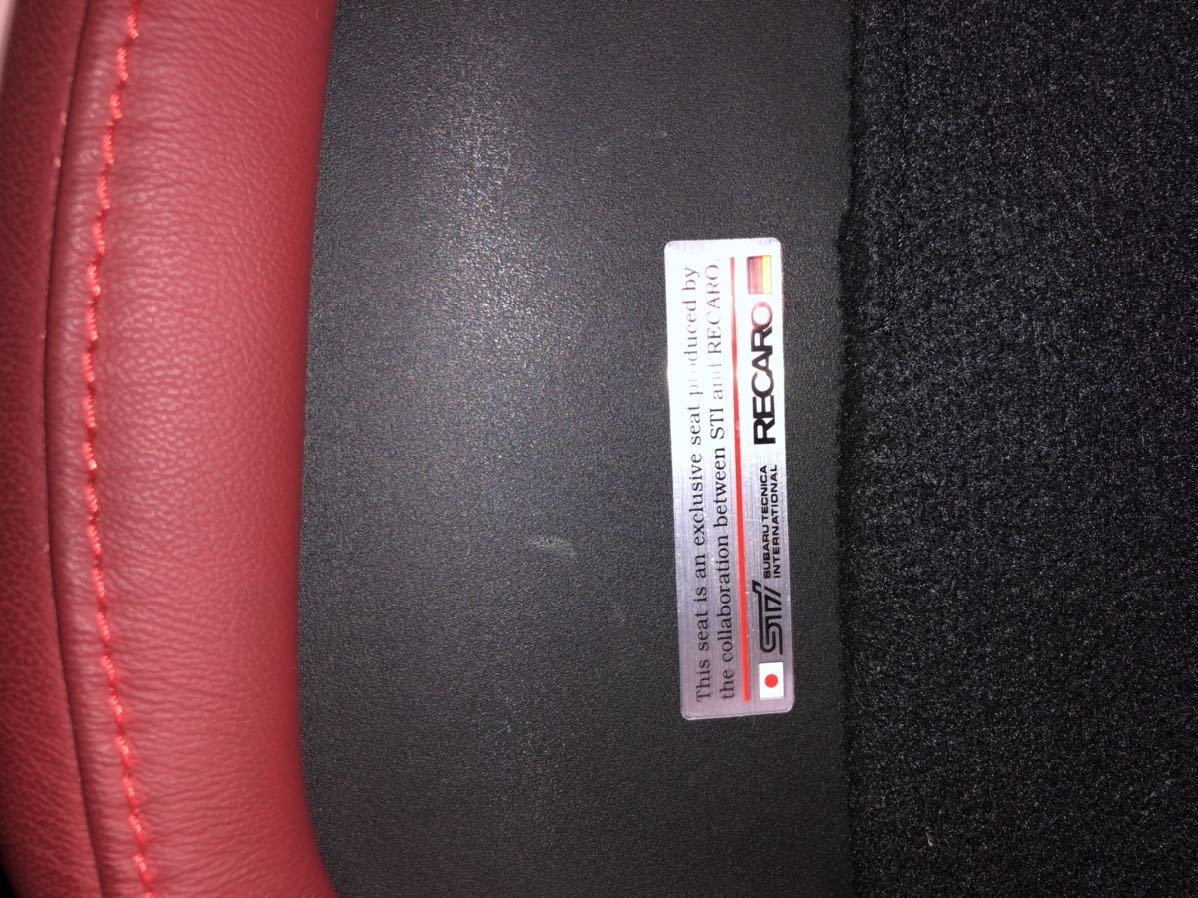 BRZ スバル SUBARU 純正シート ZC6 運転席シート シート ZD8 STI RECARO（レカロシート） 純正 レカロ専門店 スバルBRZ ZC6にレカロ レカロ(RECARO)シート装着 BRZで快適生活