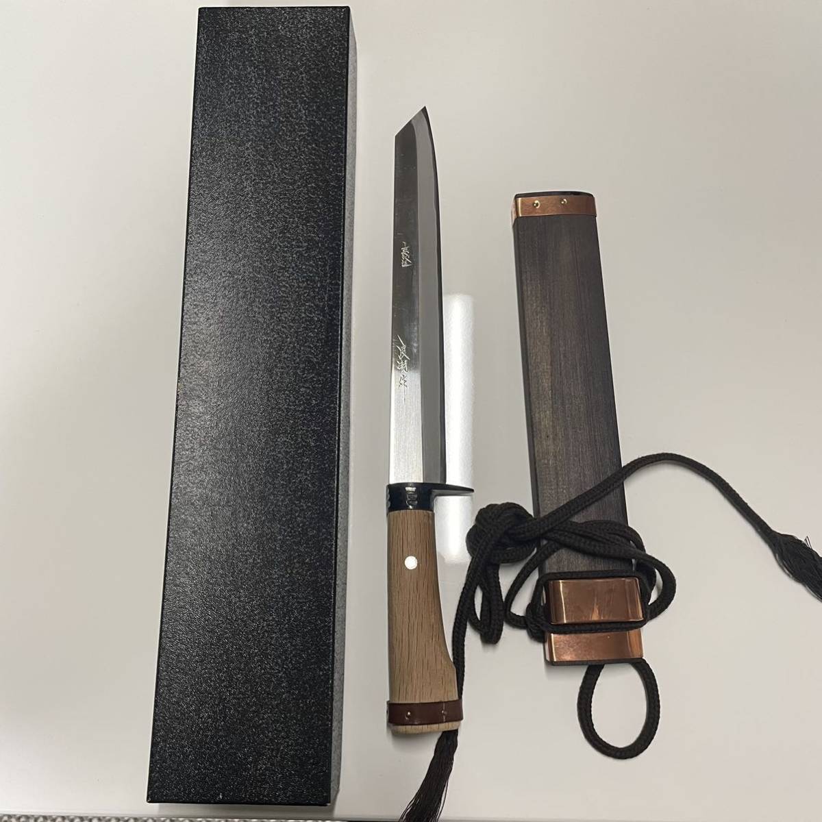 土居良明作 古式火造り 剣鉈 8寸 240mm むねまさ 鞘付き 箱付き 美品 