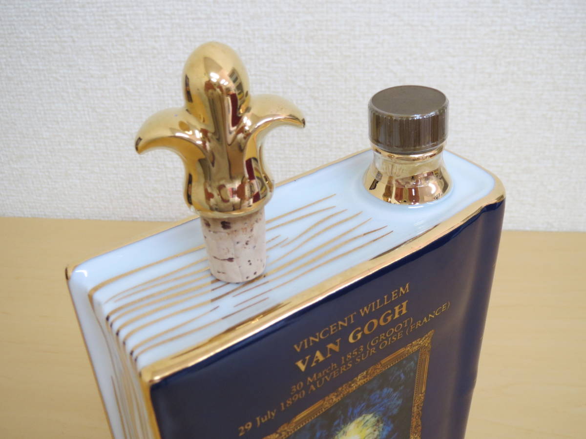 飲料・酒 ブランデー CAMUS グランドマスターズコレクション 未開栓 ゴッホ