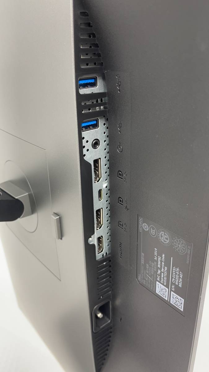 U2719DC Dell UltraSharp DELL - : 27インチ [27インチ] cm 68.6