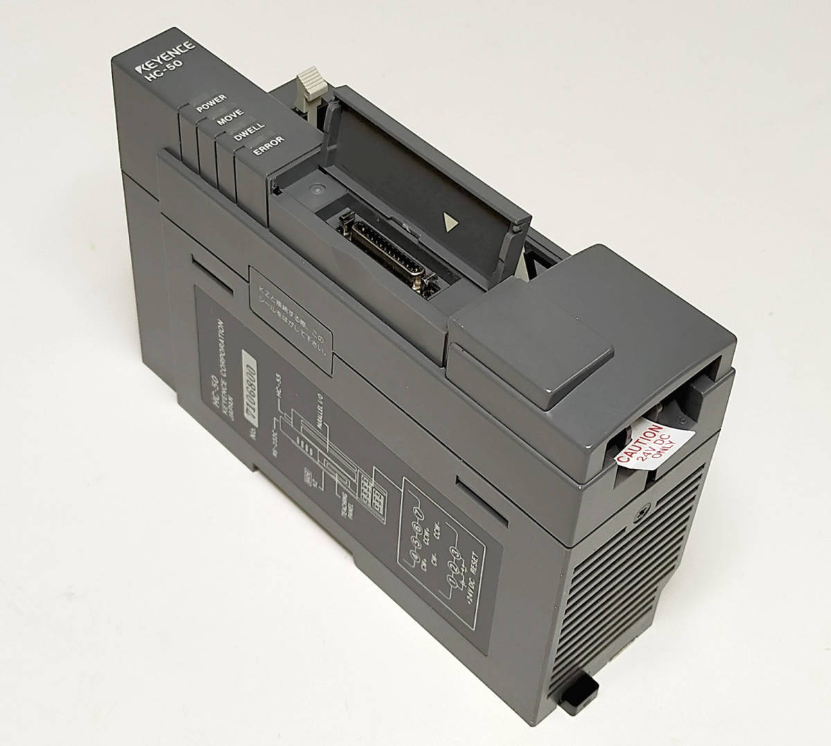 KEYENCE HC-55 シーケンサ HC-55 KEYENCE シーケンサ PAY シーケンサの