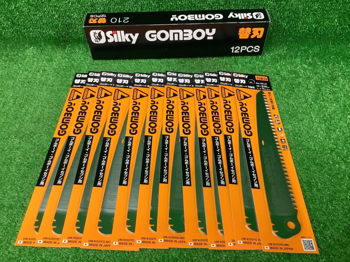 2026，低価 品 Silky シルキー ゴムボーイ 210mm 万能目 替え刃 No122-21 12枚入り 2(工具、DIY用品)｜売買されたオークション情報、yahooの商品情報をアーカイブ公開 - オークファン その他