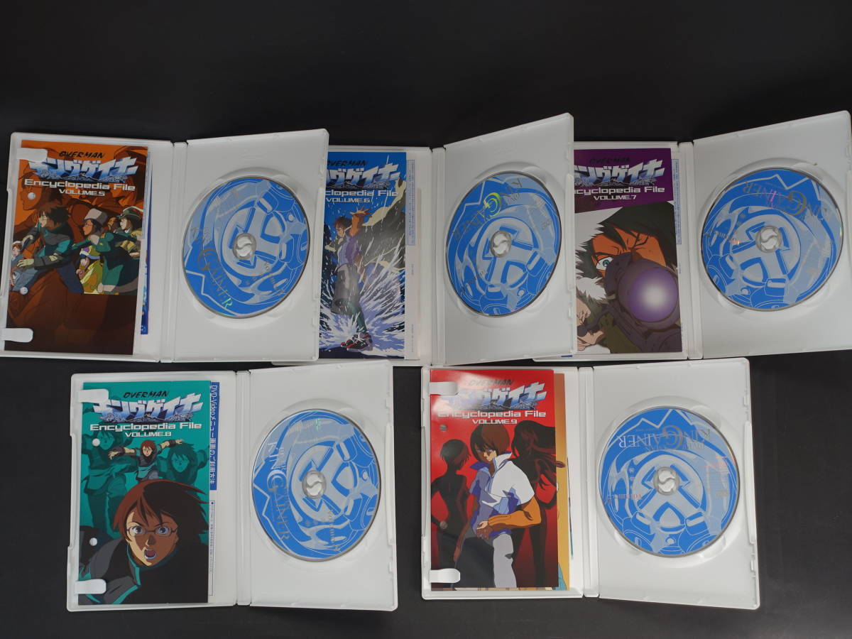 13周年記念イベントが オーバーマン キングゲイナー Volume 1 9 Dvdセット Www Cahnandsamuels Com