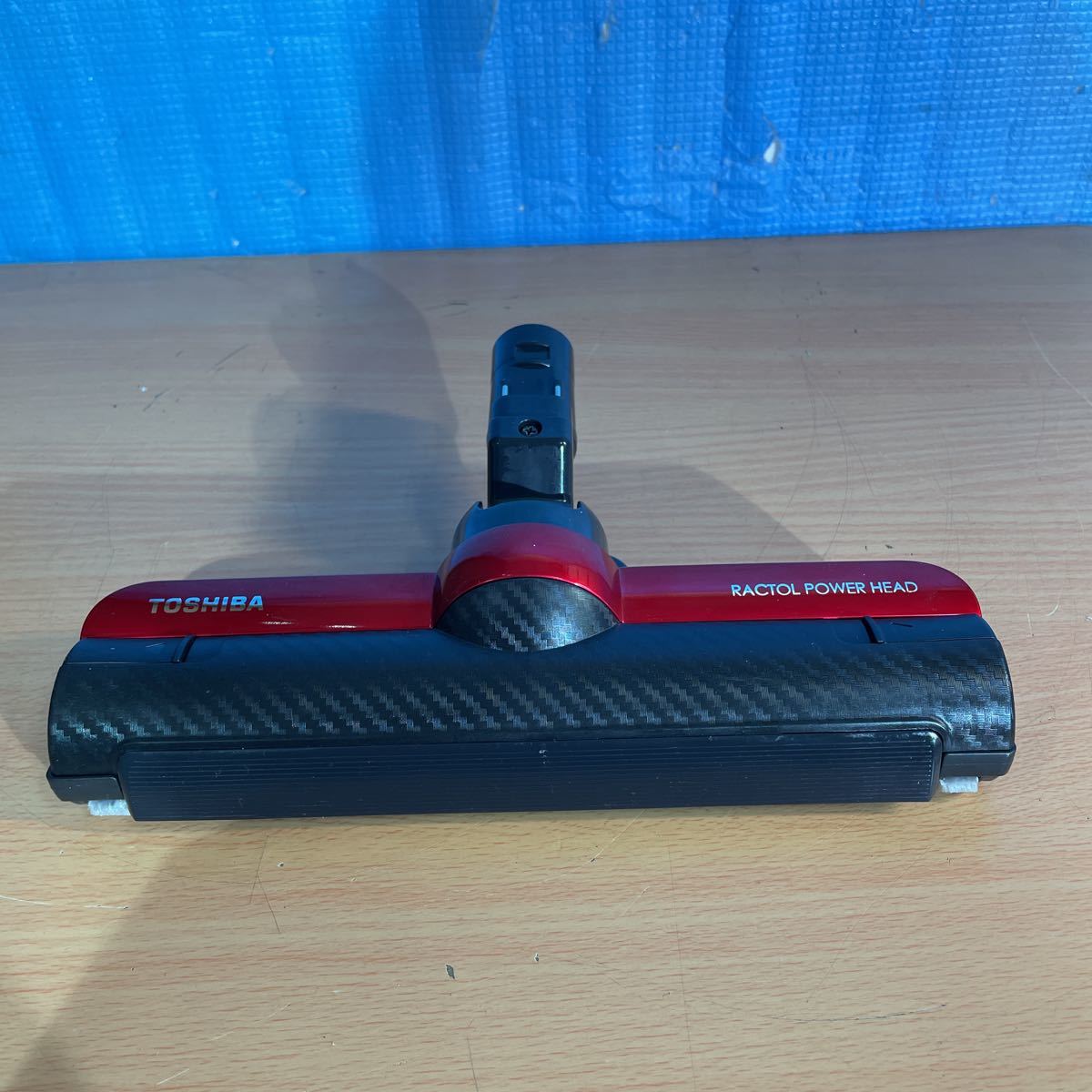 TOSHIBA トルネオ　サイクロン式掃除機用　RACTOL POWER HEAD (1)
