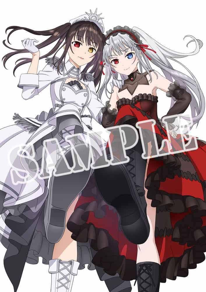 デート ア バレット Dvd アニメイト特典 時崎狂三 白の女王 B2 タペストリー デート ア ライブ タペストリー 売買されたオークション情報 Yahooの商品情報をアーカイブ公開 オークファン Aucfan Com デート ア バレット Dvd アニメイト特典 時崎狂三 白の女王 B2 タペストリー デート ア ライブ タペストリー 売買されたオークション情報 Yahooの商品情報をアーカイブ公開 オークファン Aucfan Com