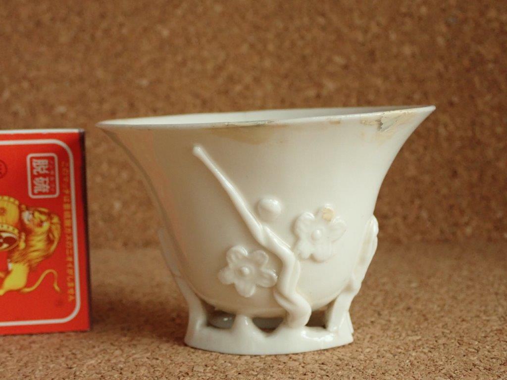 徳化窯 白磁獣脚香炉 箱付 清 共箱 陶磁一般 工芸品 【公式通販】