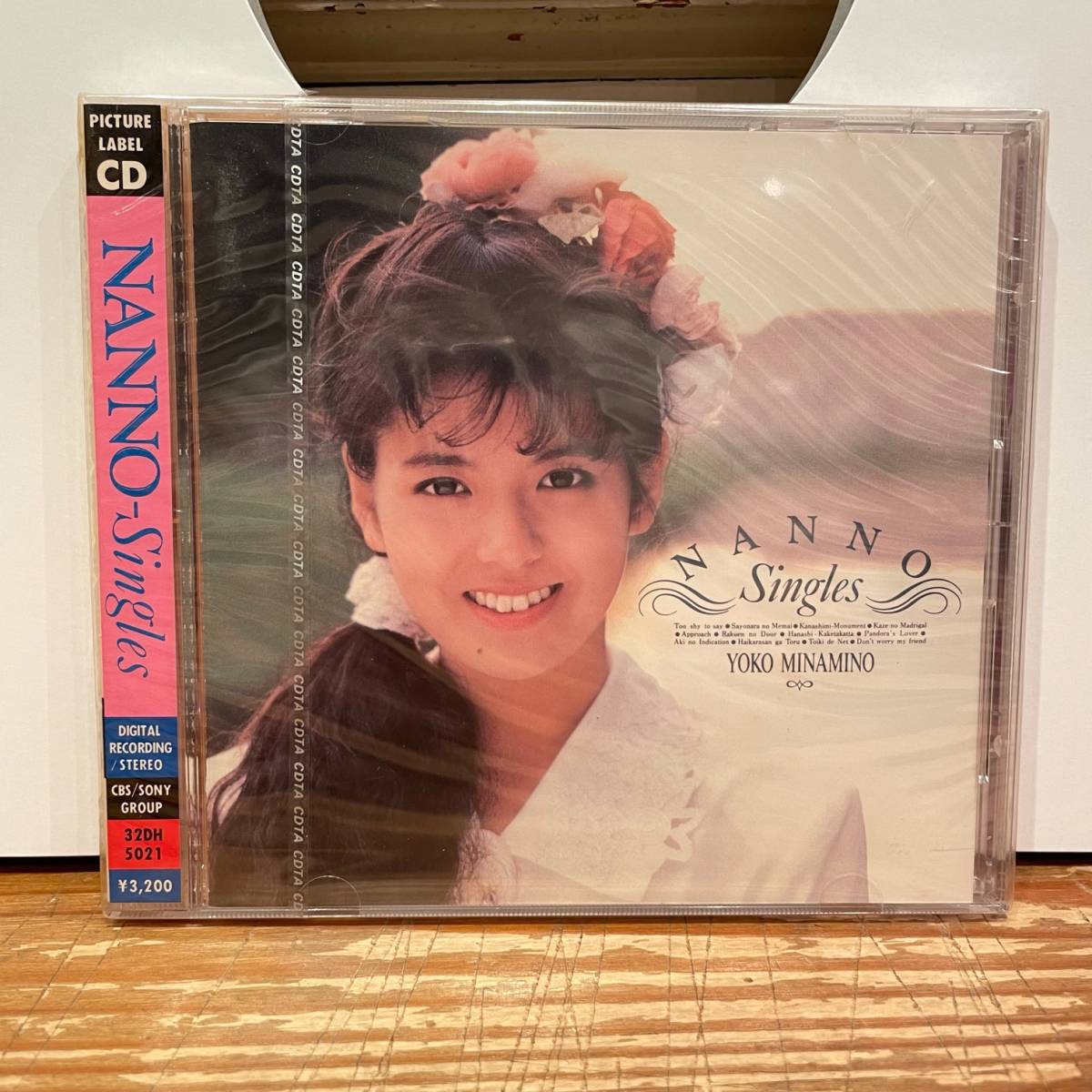 南野陽子 - CD NANNO-Singles nanno メルカリ : (廃盤) 2026年最新