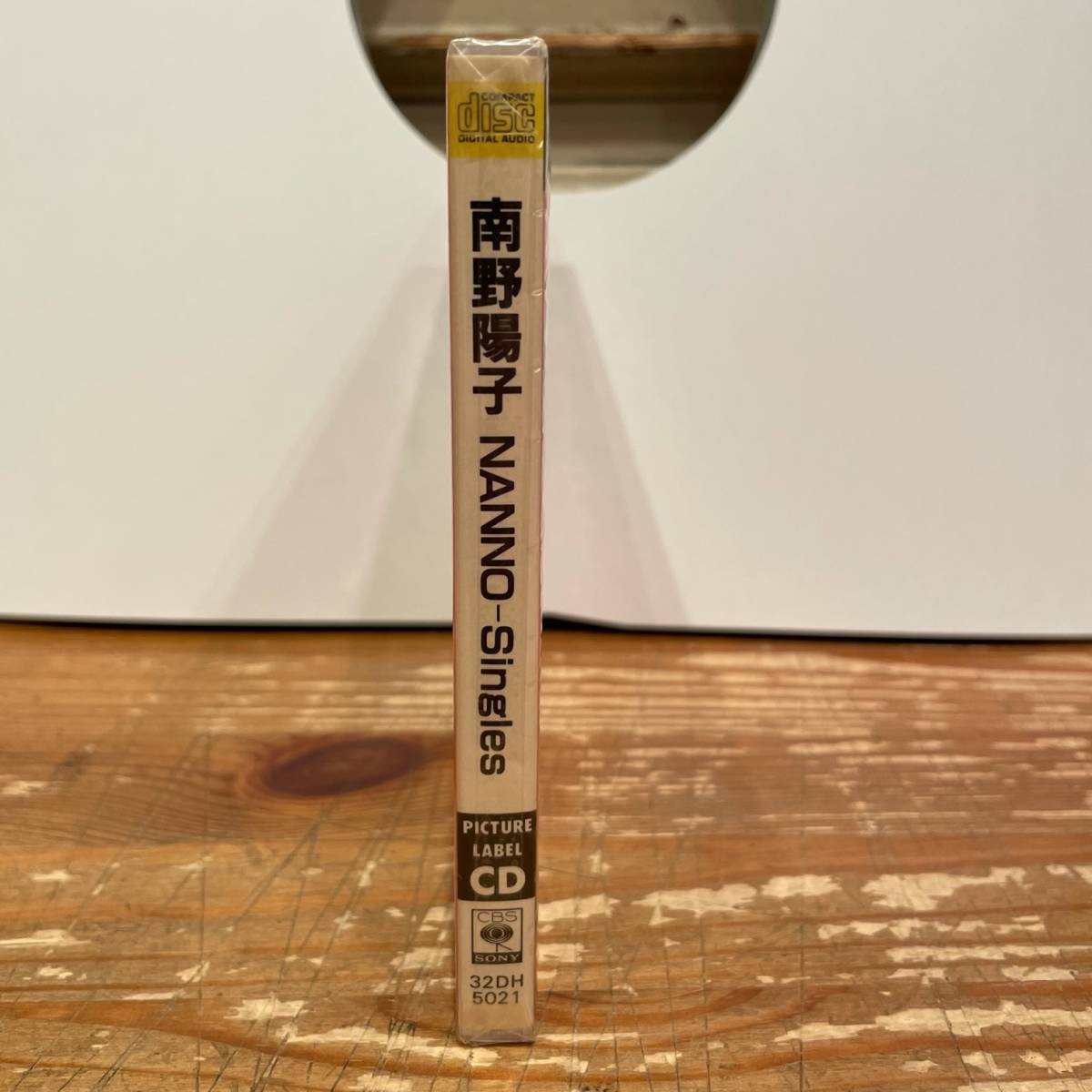 南野陽子 - CD NANNO-Singles nanno メルカリ : (廃盤) 2026年最新