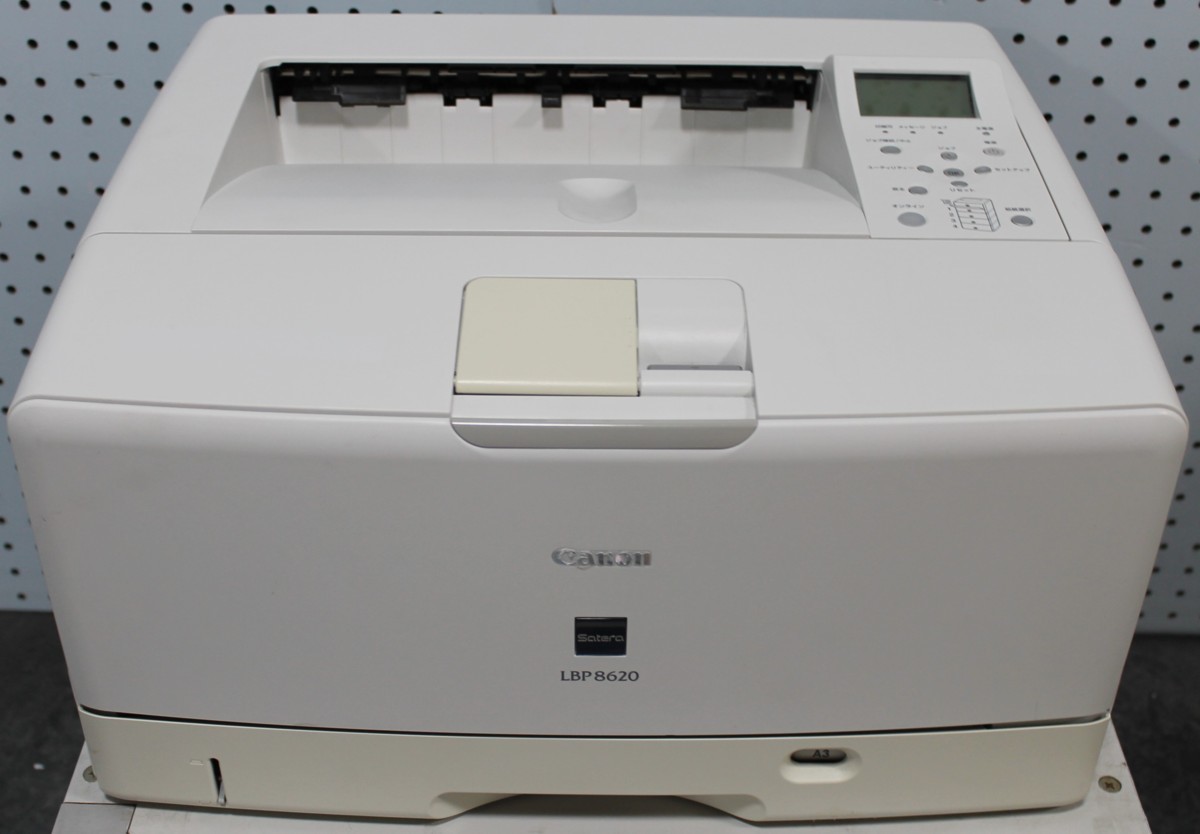 EPSON PX-5002 エプソン px5002 インクジェットプリンター - 公式通販