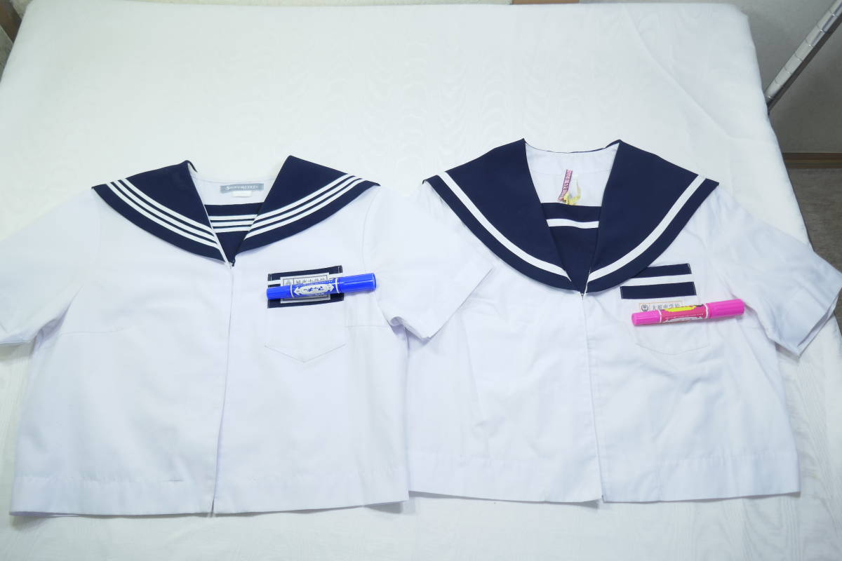 21静岡 掛川市立 城東中学校 大浜中学校 夏半袖セーラー服 (検 高校