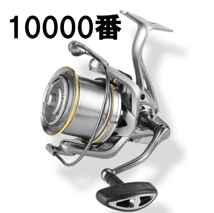 Z474 送料無料 フィッシング リール スピニングリール 遠投 10000番