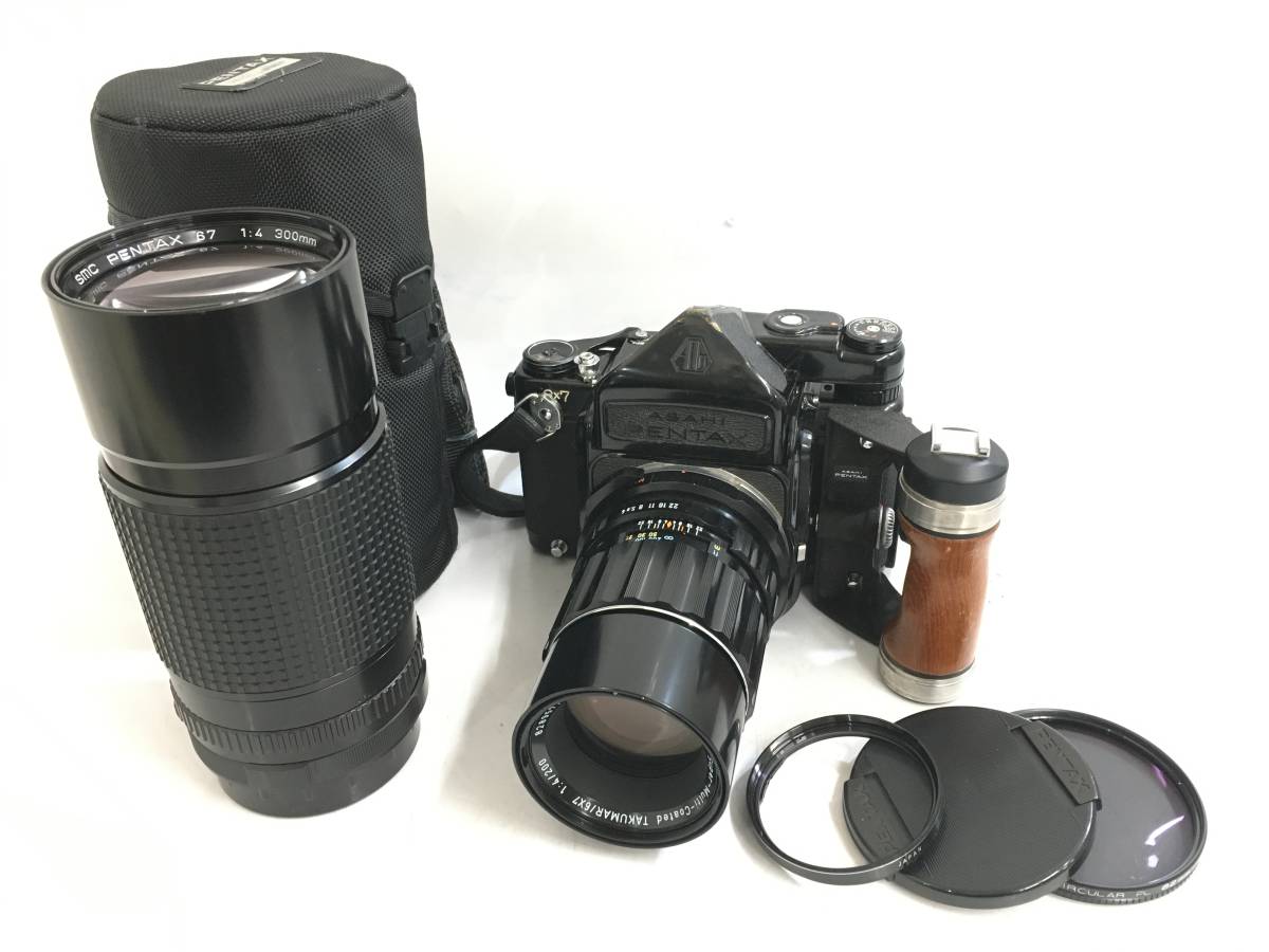 豊富な，限定セール ASAHI PENTAX 6&times;7 + Super-Multi-Coated TAKUMAR/6&times;7 1:4/200 + smc PENTAX 67 1:4 300mm ペンタックス 中判フィルムカメラ(ペンタックス)｜売買されたオークション情報、yahooの商品情報をアーカイブ公開 - 中判